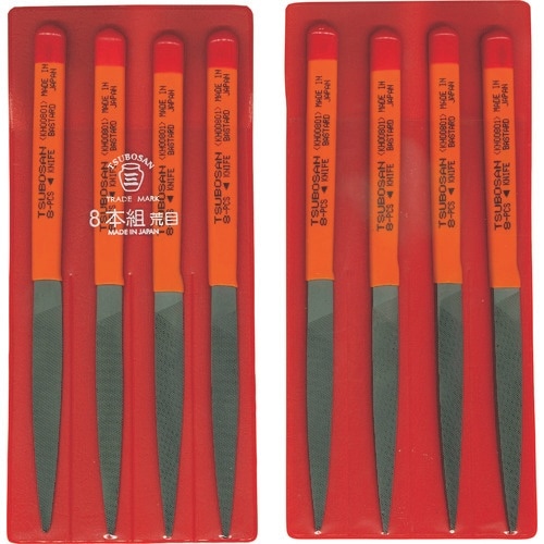 ツボサン 組ヤスリ 8本組 刀刃 荒目