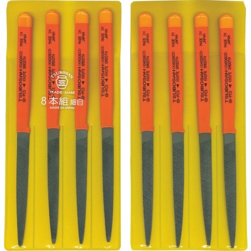 ツボサン 組ヤスリ 8本組 刀刃 細目