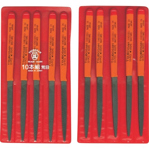 ツボサン 組ヤスリ 10本組 刀刃 荒目