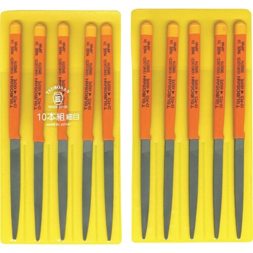 ツボサン 組ヤスリ 10本組 刀刃 細目