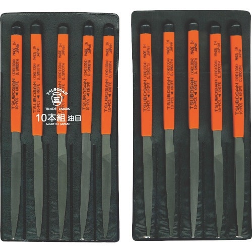 ツボサン 組ヤスリ 10本組 刀刃 油目
