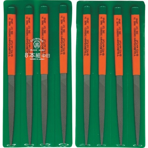 ツボサン 組ヤスリ 8本組 先細 中目