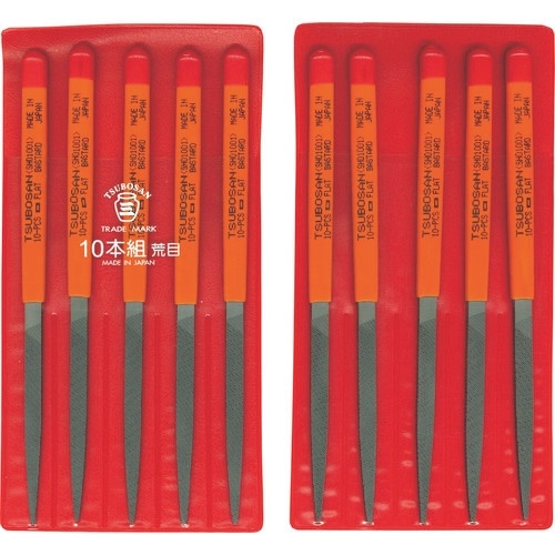 ツボサン 組ヤスリ 10本組 先細 荒目