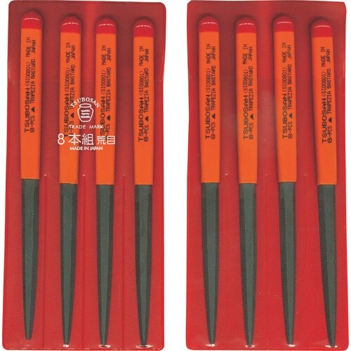 ツボサン 組ヤスリ 8本組 シノギ 荒目