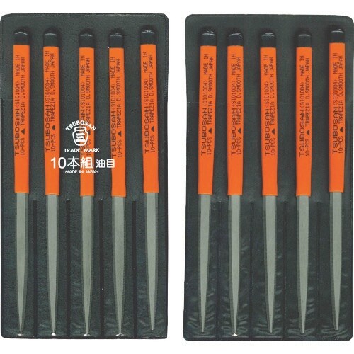 ツボサン 組ヤスリ 10本組 シノギ 油目