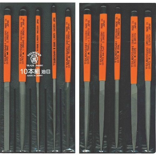 ツボサン 組ヤスリセット 10本組 油目