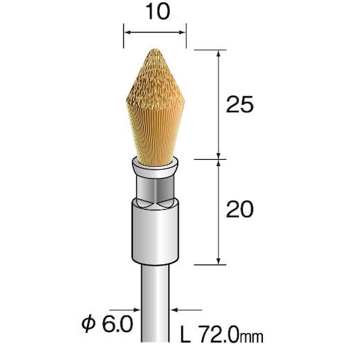 Minimo 金属ブラシ 異形 真鍮 φ13 (3