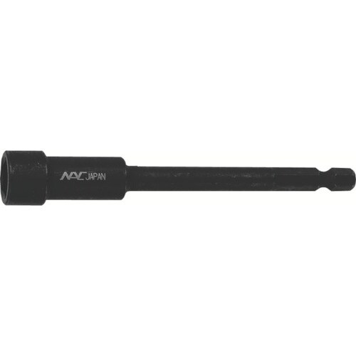 ナック ドライバーソケット 差込6.35x対辺10