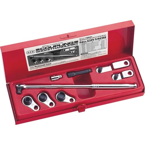 スエカゲ カプリングソケットハンドルセット