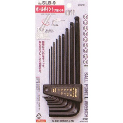 サンフラッグ ボールポイントレンチセット9本組1.