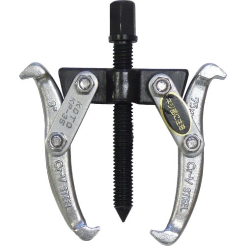 日平 プーラー 2本爪ギヤープーラー