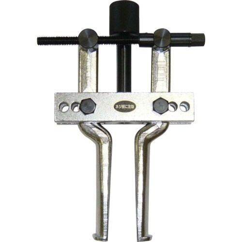 日平 プーラー ベアリングカッププーリング