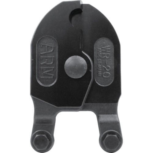 ARM ワイヤーロープカッターWR−20用替刃