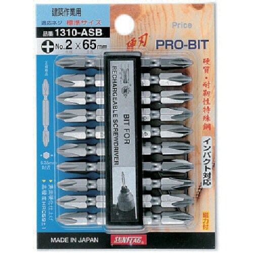 サンフラッグ ブロンズ両頭ビット10本組#2X65
