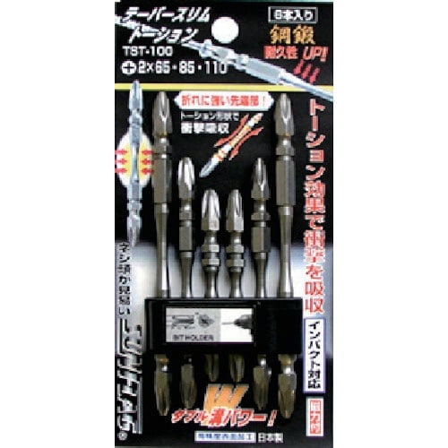 サンフラッグ テーパースリムトーションビットセット