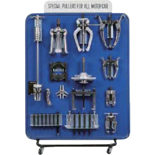 日平 プーラー ボードセット 小型・普通車用