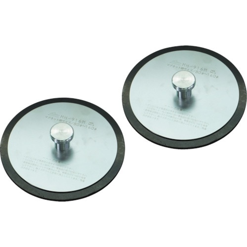 HASCO マグネットハブキャップ