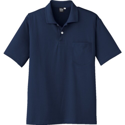 コーコス 吸汗速乾冷感半袖ポロシャツ ネイビーM