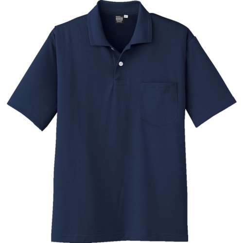 コーコス 吸汗速乾冷感半袖ポロシャツ ネイビーSS