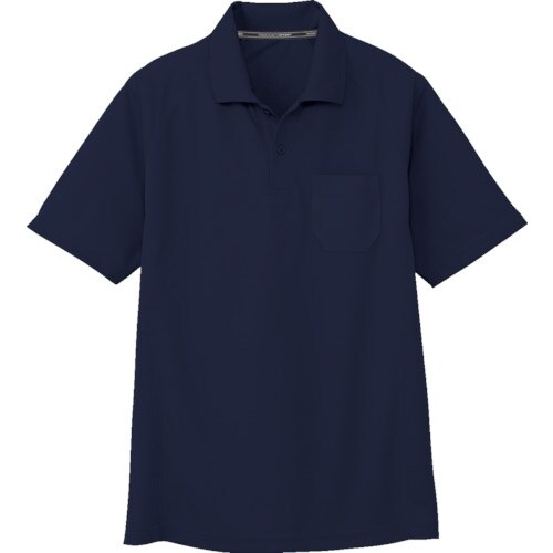 コーコス 半袖ポロシャツAS−16571 ネイビー