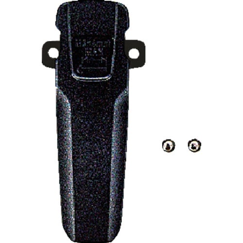 ALINCO ベルトクリップ