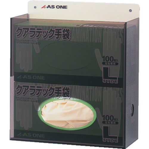 AS クアラテック手袋ホルダーCH−2
