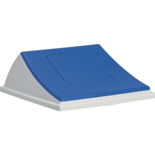 テラモト エコン ダストボックス#90 蓋 ブルー