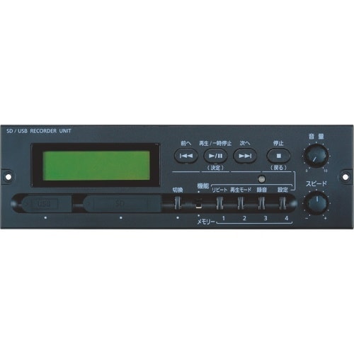 ユニペックス SDレコーダーユニット AU−501