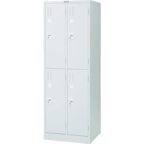 TRUSCO 手ぶらキーロッカー 4人用2列2段