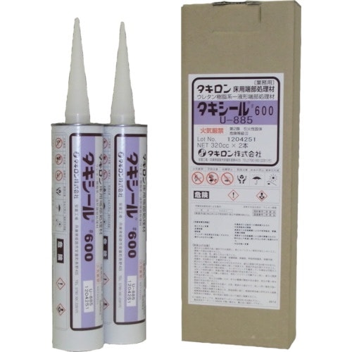 タキロン タキシール600 U−885 2本入り