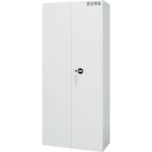 DAISHIN 防災収納庫 両開き型 下置き専用