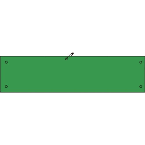 グリーンクロス ビニール腕章 緑無地