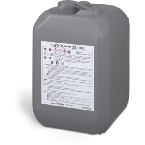 SHOWA ショウクリーナSS−106