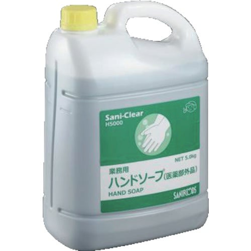 AS 業務用薬用ハンドソープH5000