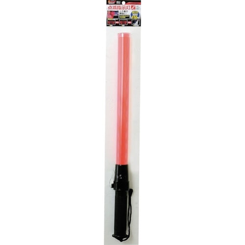 ミツトモ 点滅指示灯 赤 53cm