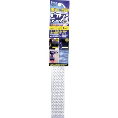 ミツトモ 蛍光+反射 ピカッとテープ 蛍光シルバー