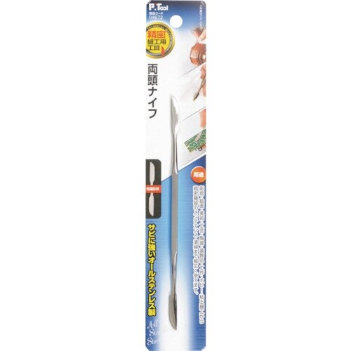 P・TOOL 精密細工用工具 両頭ナイフ型 オール