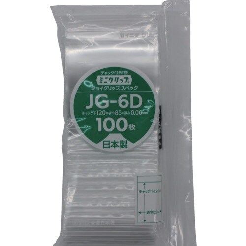 セイニチ ミニグリップ ジョイグリップスペック J