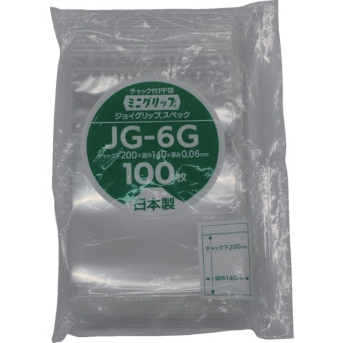 セイニチ ミニグリップ ジョイグリップスペック J