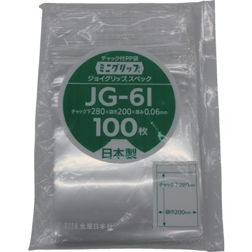 セイニチ ミニグリップ ジョイグリップスペック J