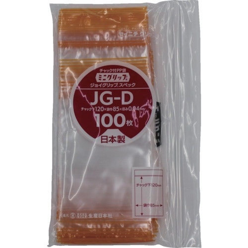 セイニチ ミニグリップ ジョイグリップスペック J