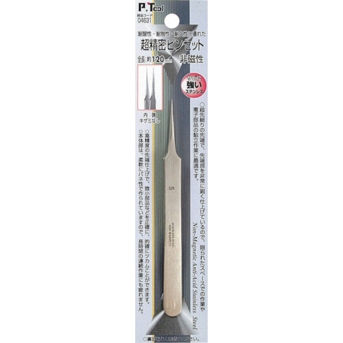 P・TOOL 非磁性超精密ピン組 全長:120mm