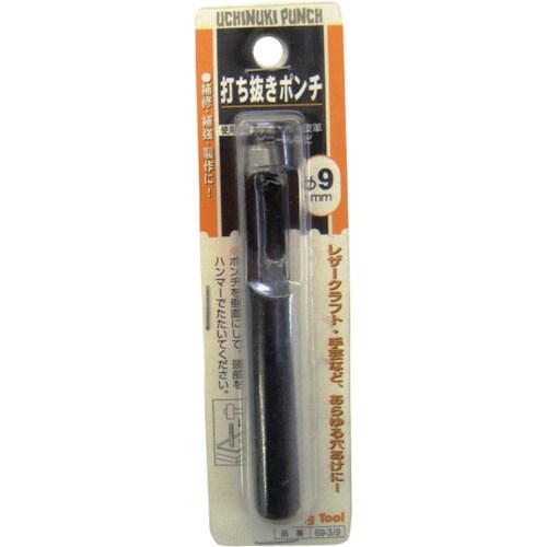 ファミリーツール 打抜ポンチ 9mm