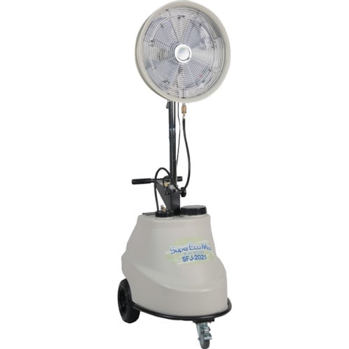 スーパー工業 100Vミスト発生機 SFJ−202