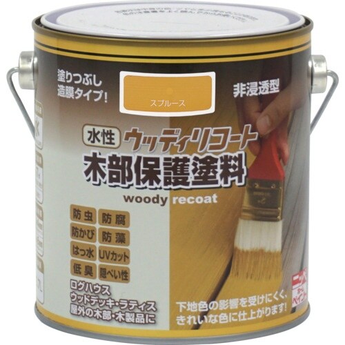 ニッぺ 水性ウッディリコート 0.7L スプルース