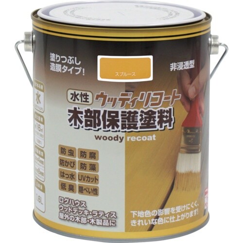 ニッぺ 水性ウッディリコート 1.6L スプルース