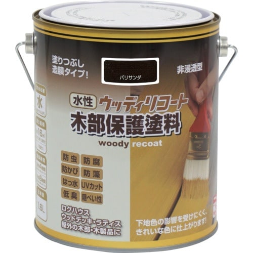 ニッぺ 水性ウッディリコート 1.6L パリサンダ
