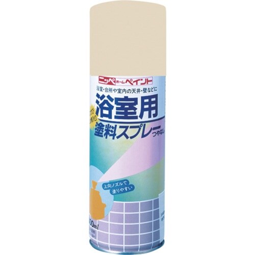 ニッぺ 浴室用塗料スプレー 400ml クリーム
