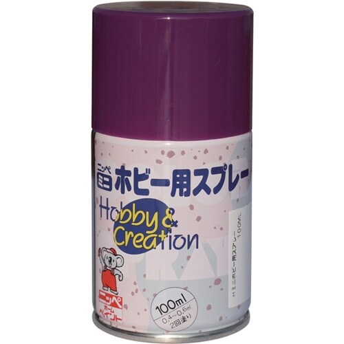 ニッぺ ミニホビースプレー 100ml バイオレッ