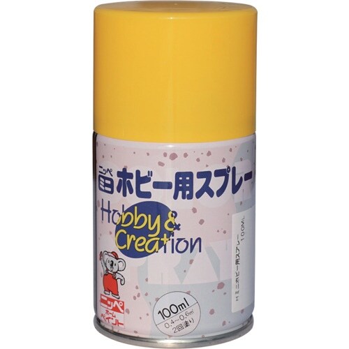 ニッぺ ミニホビースプレー 100ml 山吹色 H